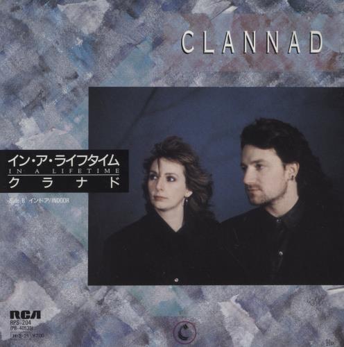 Bono In A Lifetime 7" vinyl single (7 inch record / 45) Japanese BNO07IN888089