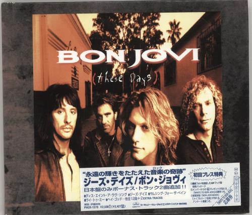 Bon Jovi These Days Japanese Cd Album Cdlp