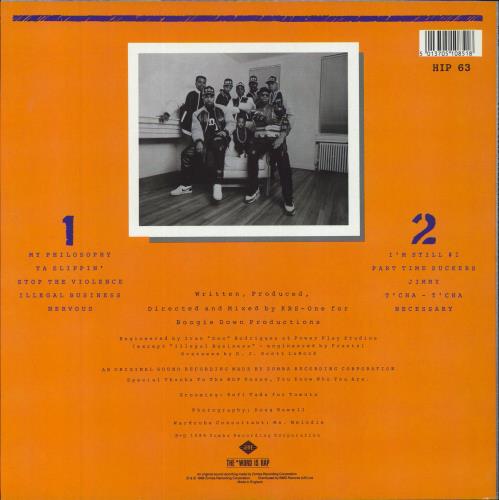 Boogie Down Productions By All Means Necessary + 12" vinyl LP album (LP record) UK B9OLPBY812089