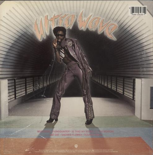 Bootsy Collins Ultra Wave - Shrink vinyl LP album (LP record) US OOYLPUL875045