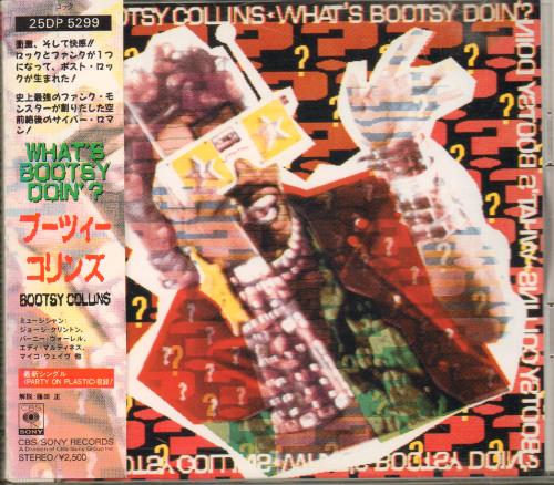 Bootsy Collins What's Bootsy Doin'? CD album (CDLP) Japanese OOYCDWH672483