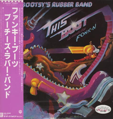 Bootsy's Rubber Band This Boot Is Made For Fonk-N vinyl LP album (LP record) Japanese BRBLPTH363739