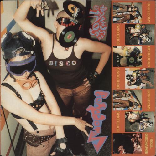 Boredoms Soul Discharge vinyl LP album (LP record) US B67LPSO864115