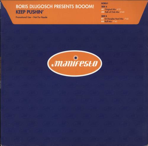 Boris Dlugosch Keep Pushin' 12" vinyl single (12 inch record / Maxi-single) UK DLU12KE705445