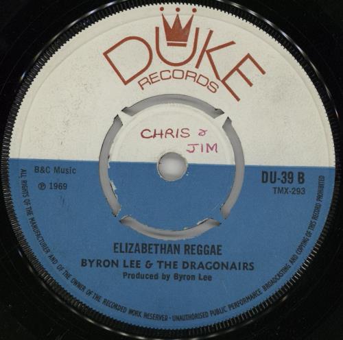 Boris Gardiner Elizabethan Reggae - 3rd 7" vinyl single (7 inch record / 45) UK OGB07EL644706