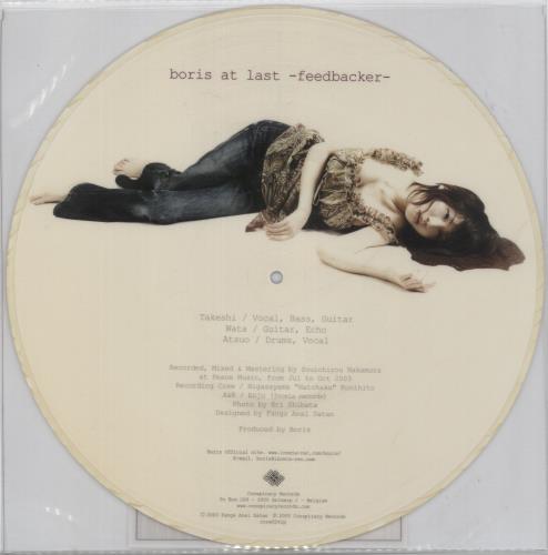 Boris Boris At Last -Feedbacker - Picture Disc picture disc LP (vinyl picture disc album) Belgian BS6PDBO885714