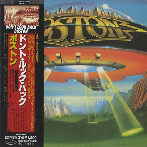 Boston Don't Look Back CD album (CDLP) Japanese BOSCDDO470274