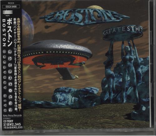 Boston Greatest Hits CD album (CDLP) Japanese BOSCDGR225899