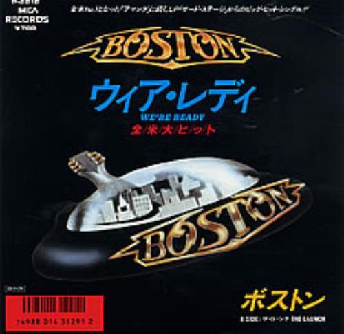 Boston We're Ready 7" vinyl single (7 inch record / 45) Japanese BOS07WE258480
