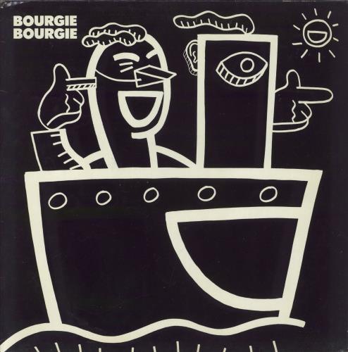 Bourgie Bourgie Breaking Point 12" vinyl single (12 inch record / Maxi-single) UK B4412BR730203