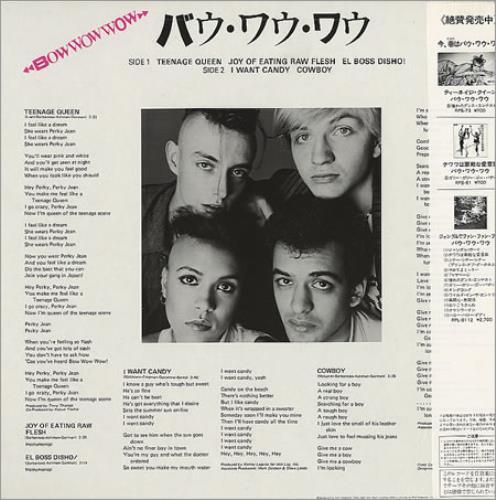 Bow Wow Wow Teenage Queen 12" vinyl single (12 inch record / Maxi-single) Japanese BWW12TE102626