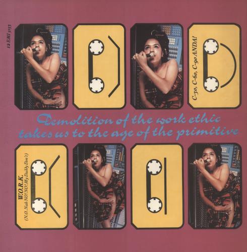 Bow Wow Wow W.O.R.K. 12" vinyl single (12 inch record / Maxi-single) UK BWW12WO536984