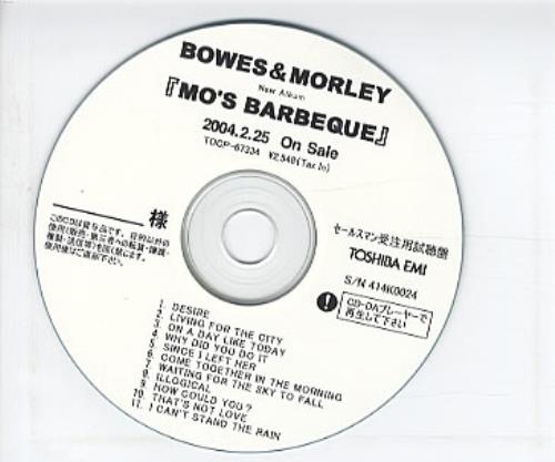Bowes & Morley Mo's Barbeque CD-R acetate Japanese B&MCRMO315396
