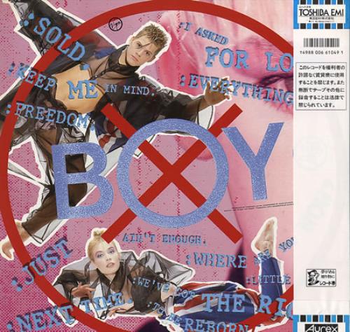 Boy George Sold + poster vinyl LP album (LP record) Japanese BOYLPSO207440