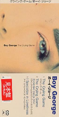 Boy George The Crying Game 3" CD single (CD3) Japanese BOYC3TH111324