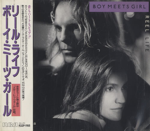 Boy Meets Girl Reel Life CD album (CDLP) Japanese BYMCDRE492521