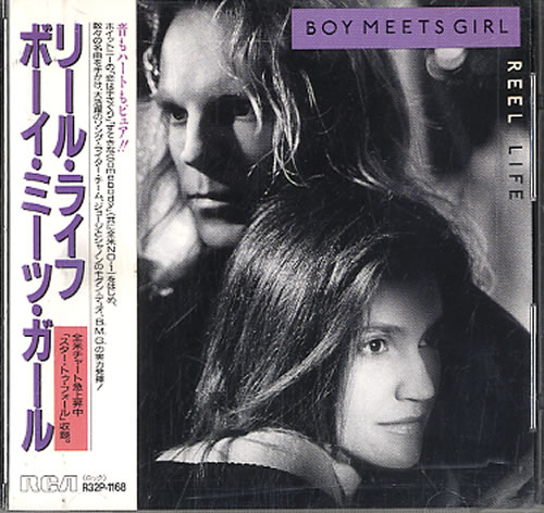 Boy Meets Girl Reel Life CD album (CDLP) Japanese BYMCDRE500730