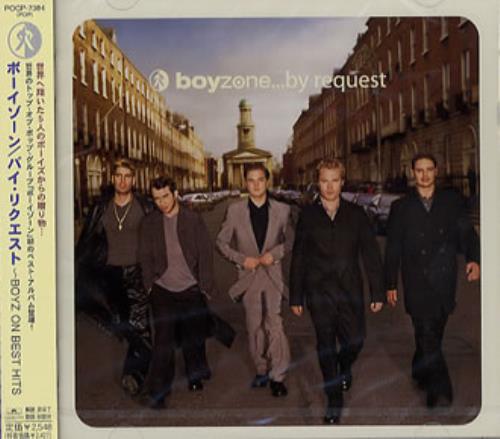 Boyzone Boyzone..By Request CD album (CDLP) Japanese BYZCDBO131650