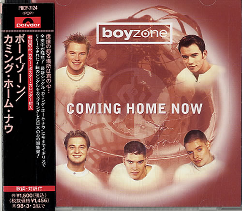 Boyzone Coming Home Now CD single (CD5 / 5") Japanese BYZC5CO117610