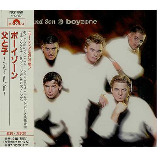Boyzone Father & Son CD single (CD5 / 5") Japanese BYZC5FA117616