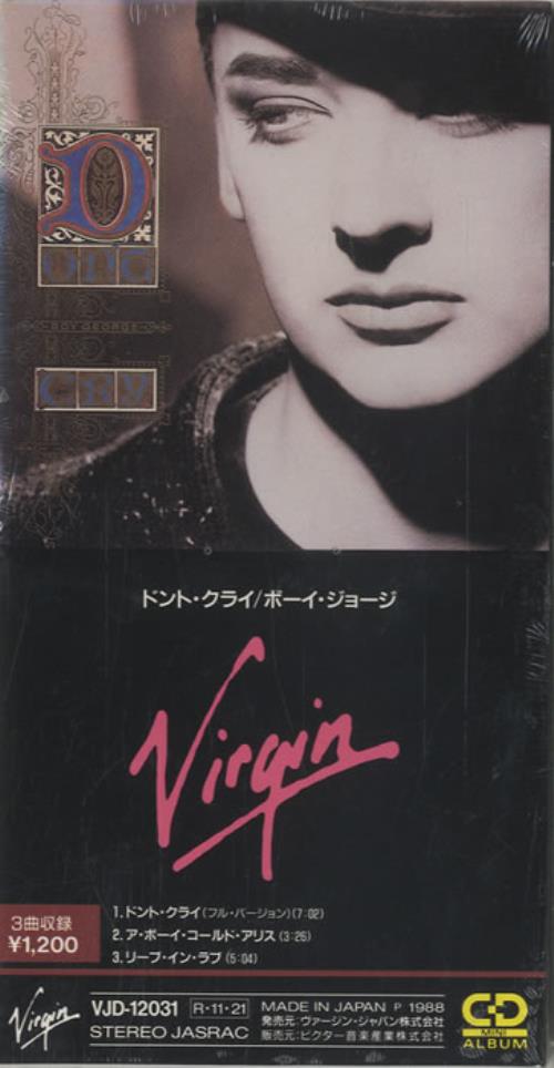 Boy Don't Cry Japanese Promo 3" CD single (CD3) (97838)