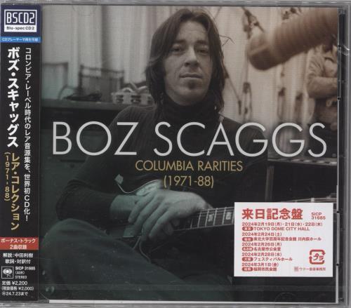 Boz Scaggs Columbia Rarities [1971-88] - Blu-Spec - Sealed Blu-Spec CD Japanese BOZBSCO834569
