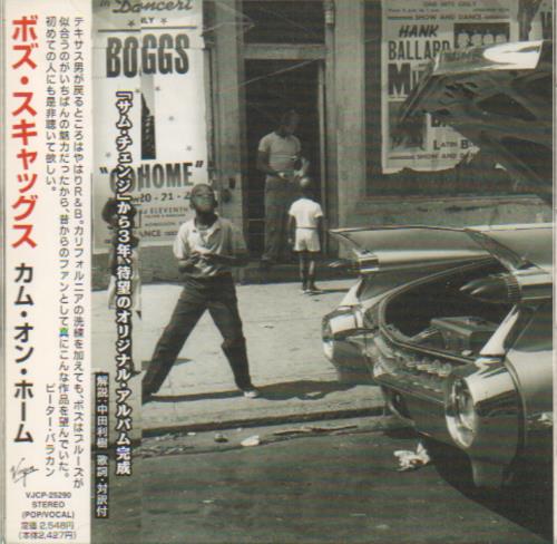 Boz Scaggs Come On Home CD album (CDLP) Japanese BOZCDCO96551