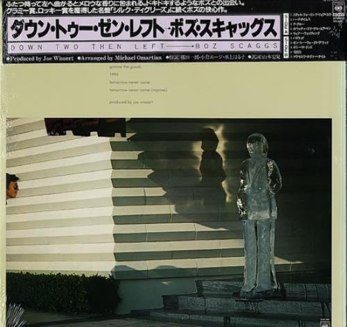 Boz Scaggs Down Two Then Left - Sealed vinyl LP album (LP record) Japanese BOZLPDO353189