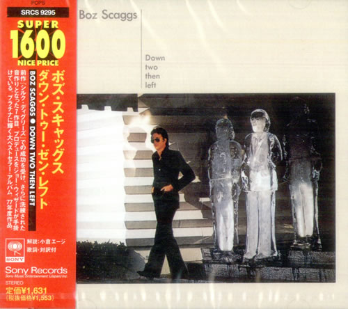 Boz Scaggs Down Two Then Left CD album (CDLP) Japanese BOZCDDO529783