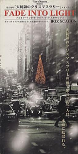 Boz Scaggs Fade Into Light 3" CD single (CD3) Japanese BOZC3FA308446