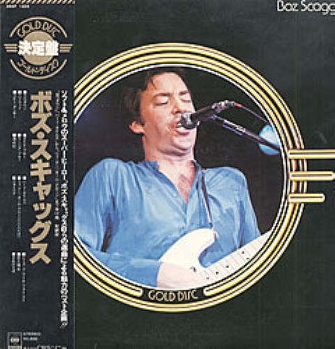 Boz Scaggs Gold Disc vinyl LP album (LP record) Japanese BOZLPGO207372