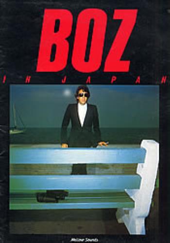 Boz Scaggs In Japan tour programme Japanese BOZTRIN138044