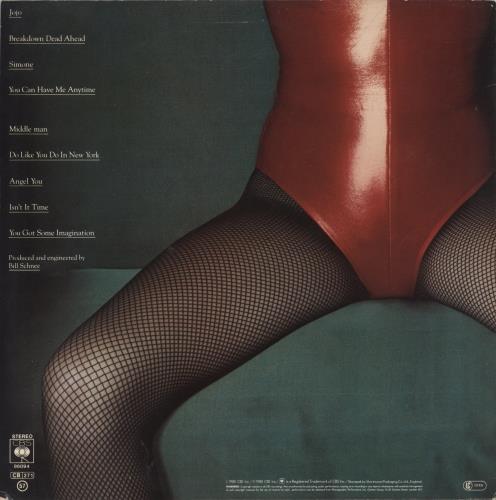 Boz Scaggs Middle Man vinyl LP album (LP record) UK BOZLPMI288239