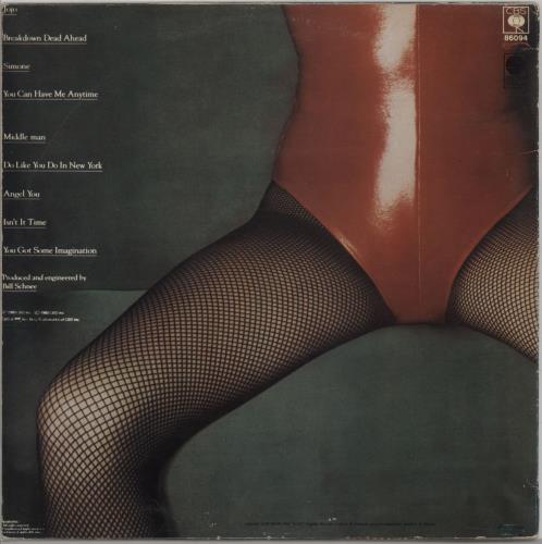 Boz Scaggs Middle Man vinyl LP album (LP record) Yugoslavian BOZLPMI757897