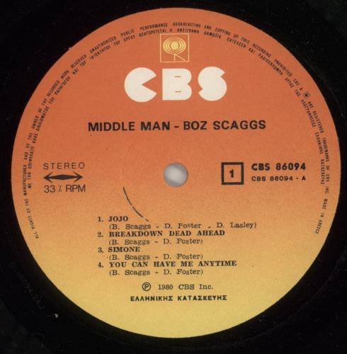 Boz Scaggs Middle Man vinyl LP album (LP record) Greek BOZLPMI800087