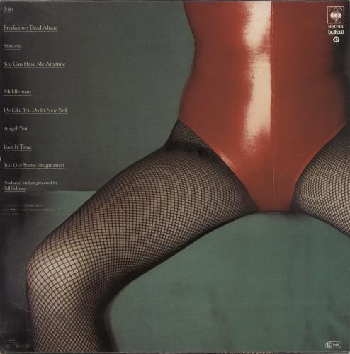 Boz Scaggs Middle Man vinyl LP album (LP record) Greek BOZLPMI800087