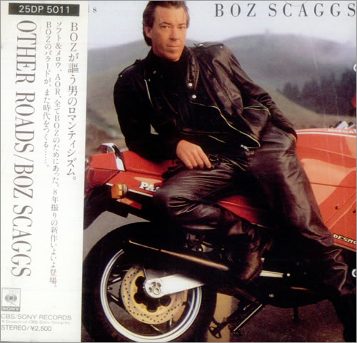 Boz Scaggs Other Roads CD album (CDLP) Japanese BOZCDOT537640