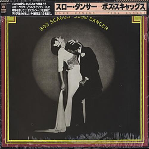 Boz Scaggs Slow Dancer - Sealed vinyl LP album (LP record) Japanese BOZLPSL353188