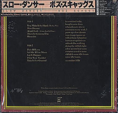 Boz Scaggs Slow Dancer - Sealed vinyl LP album (LP record) Japanese BOZLPSL353188