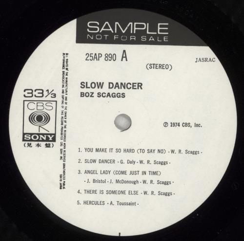 Boz Scaggs Slow Dancer - White label + Obi vinyl LP album (LP record) Japanese BOZLPSL872573