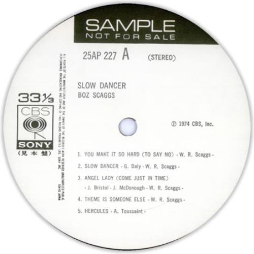 Boz Scaggs Slow Dancer vinyl LP album (LP record) Japanese BOZLPSL418797