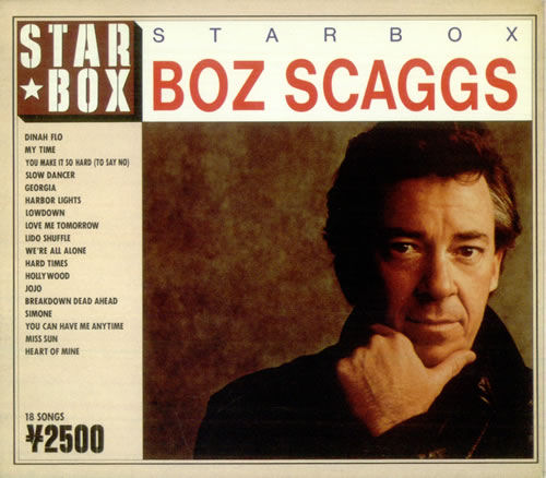 Boz Scaggs Star Box CD album (CDLP) Japanese BOZCDST552582