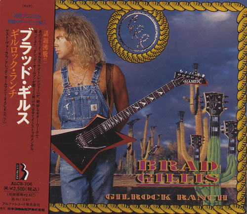 Brad Gillis Gilrock Ranch CD album (CDLP) Japanese BV9CDGI468024