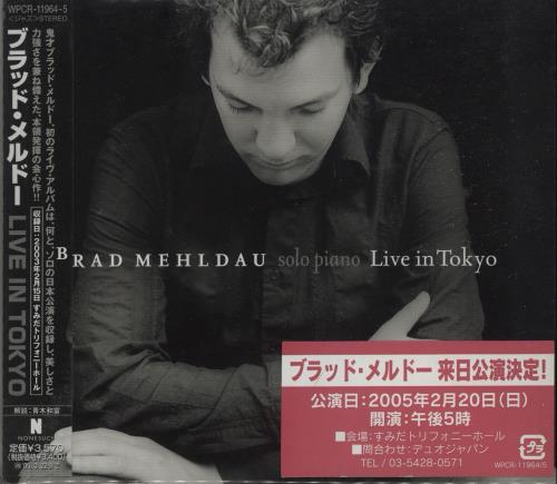 Brad Mehldau Live In Tokyo 2 CD album set (Double CD) Japanese BA42CLI664024