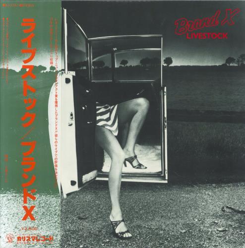 Brand X Livestock + Obi vinyl LP album (LP record) Japanese BDXLPLI221653