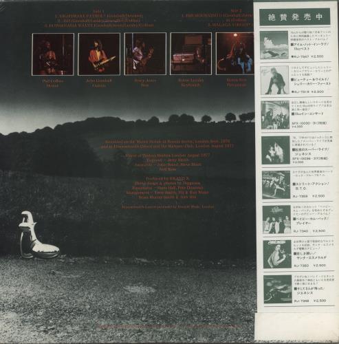 Brand X Livestock - EX vinyl LP album (LP record) Japanese BDXLPLI882861
