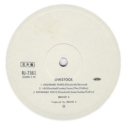 Brand X Livestock vinyl LP album (LP record) Japanese BDXLPLI406932
