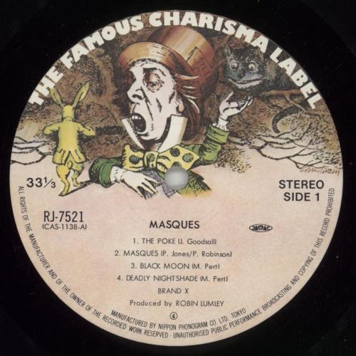 Brand X Masques vinyl LP album (LP record) Japanese BDXLPMA258271