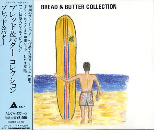 Bread & Butter Collection 3-CD album set (Triple CD) Japanese B9Y3CCO557261