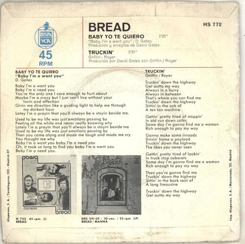 Bread Baby, Yo Te Quiero 7" vinyl single (7 inch record / 45) Spanish RDB07BA712740